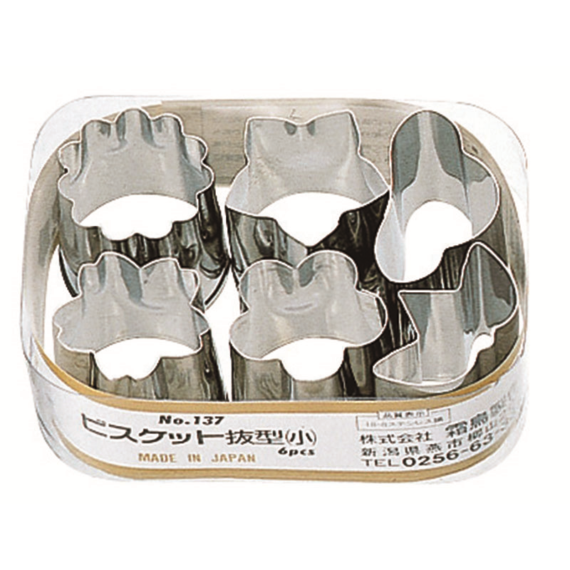 (S) 18-8ビスケット抜型 小 6PCS №137 1個（ご注文単位1個）【直送品】