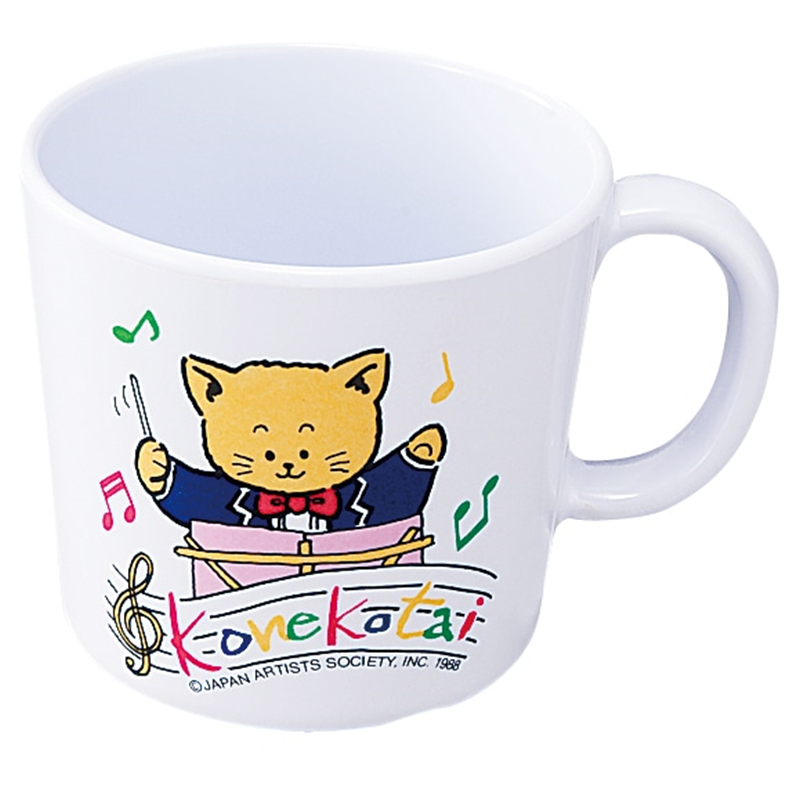 お子様コップ L-115P 片手コップ(大) こねこたい ピンク 1個(ご注文単位1個)【直送品】