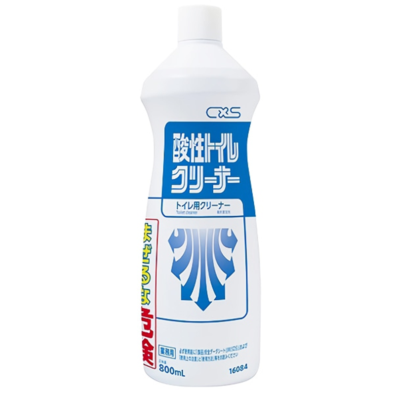 シーバイエス 酸性トイレクリーナー (800ml) 1個（ご注文単位1個）【直送品】
