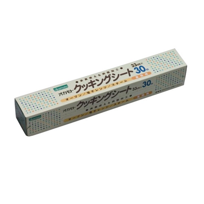 オカモト クッキングシートロングタイプ CS-33x30 1個(ご注文単位1個)【直送品】