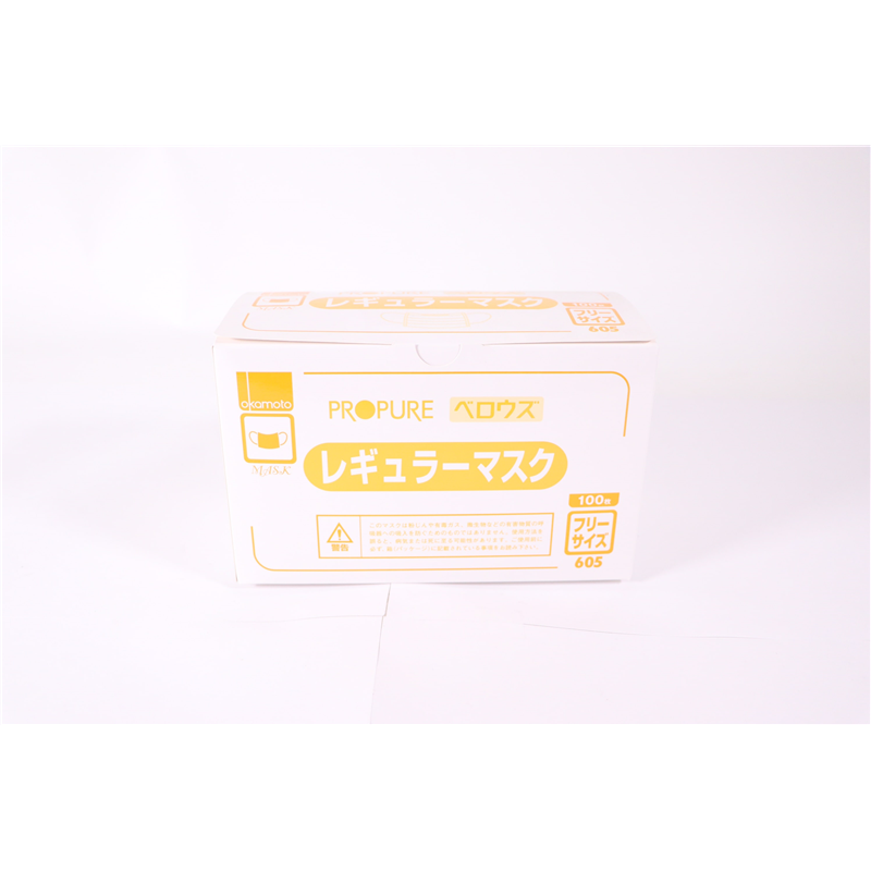オカモト 605 ベロウズレギュラーマスク(フリーサイズ) 100入 1個(ご注文単位1個)【直送品】