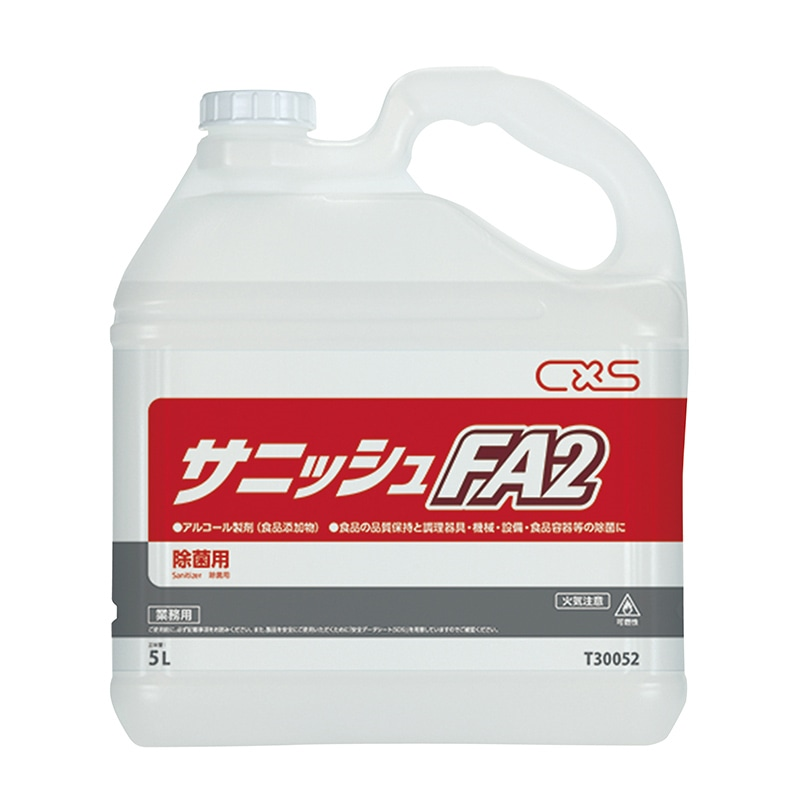 シーバイエスサニッシュFA2(5L) 1個(ご注文単位1個)【直送品】
