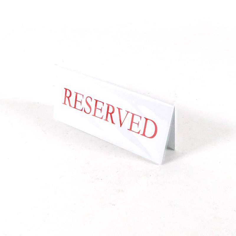 えいむRESERVED白RY-16赤文字 1個(ご注文単位1個)【直送品】