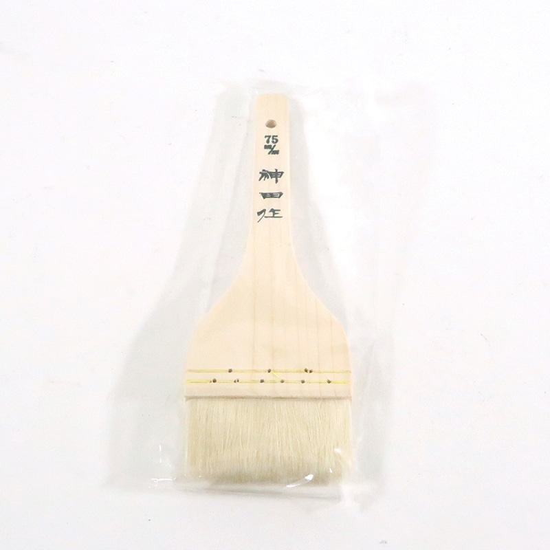 木柄白ハケ75mm 1個(ご注文単位1個)【直送品】