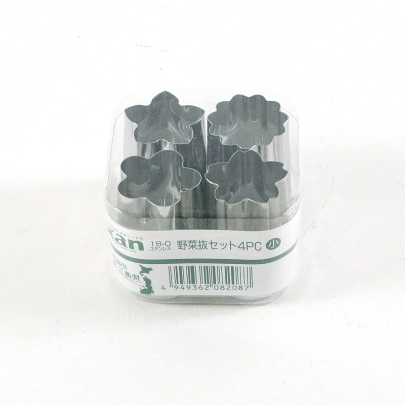 kan18-0野菜抜セット4PC小 1個(ご注文単位1個)【直送品】