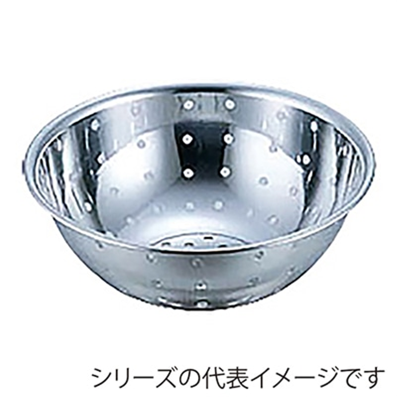 HGST穴明ボール21cm 1個（ご注文単位1個）【直送品】