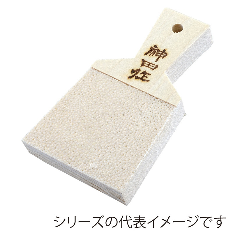 神田作サメ皮オロシ中 1個（ご注文単位1個）【直送品】