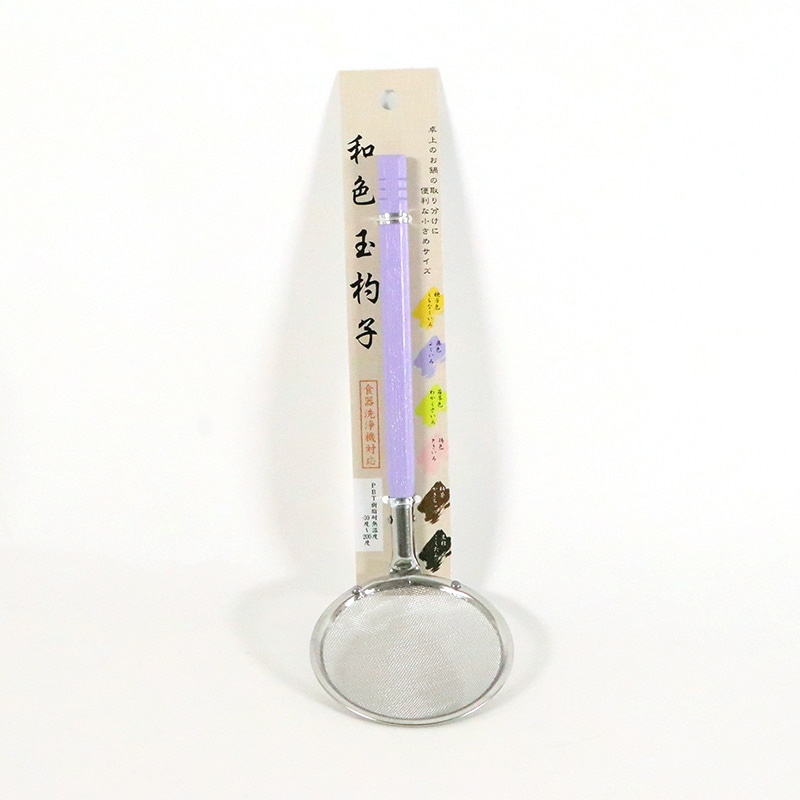 和色卓上かす揚藤色(フジ) 1個(ご注文単位1個)【直送品】