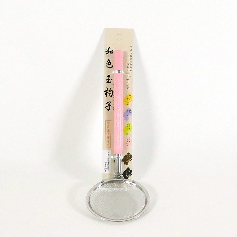 和色卓上かす揚鴇色(トキ) 1個(ご注文単位1個)【直送品】