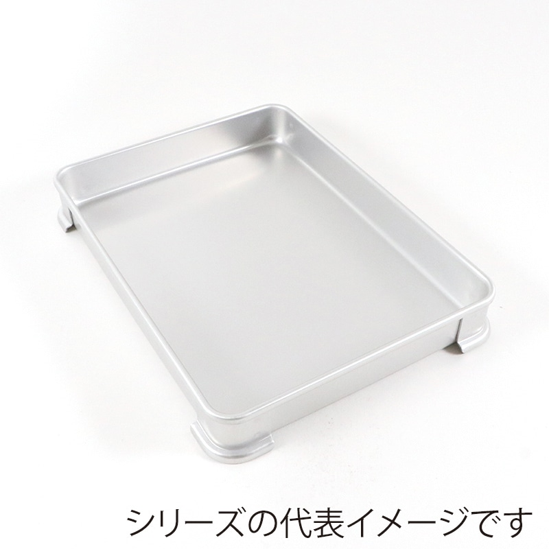 アカオアルミシステムバット小小40 1個（ご注文単位1個）【直送品】