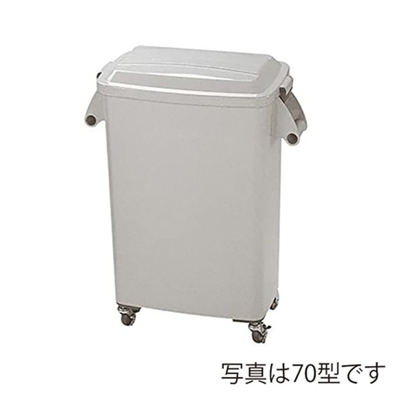 厨房ペールCK-45（キャスター付）グレー 1個（ご注文単位1個）【直送品】