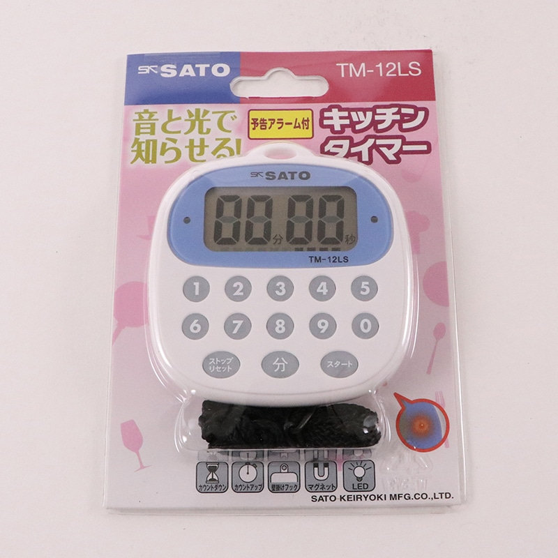 SATOキッチンタイマーTM-12LS 1個(ご注文単位1個)【直送品】