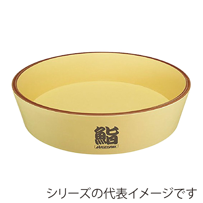 抗菌ハセガワの飯台72cmHG-72 1個(ご注文単位1個)【直送品】