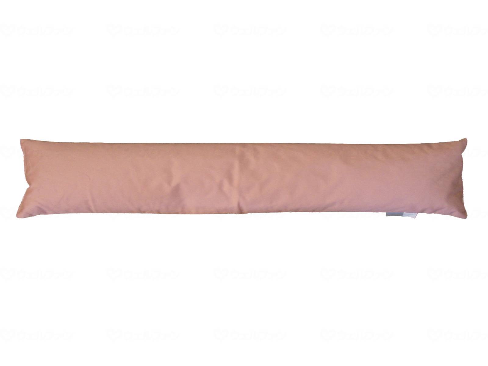 ウェルファン ポジクッション 150cm/ピンク/150 1個（ご注文単位1個）【直送品】