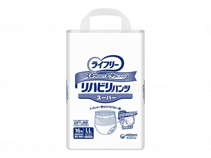ウェルファン Gライフリ-リハビリパンツス-パ-/袋/LL 1個（ご注文単位1個）【直送品】