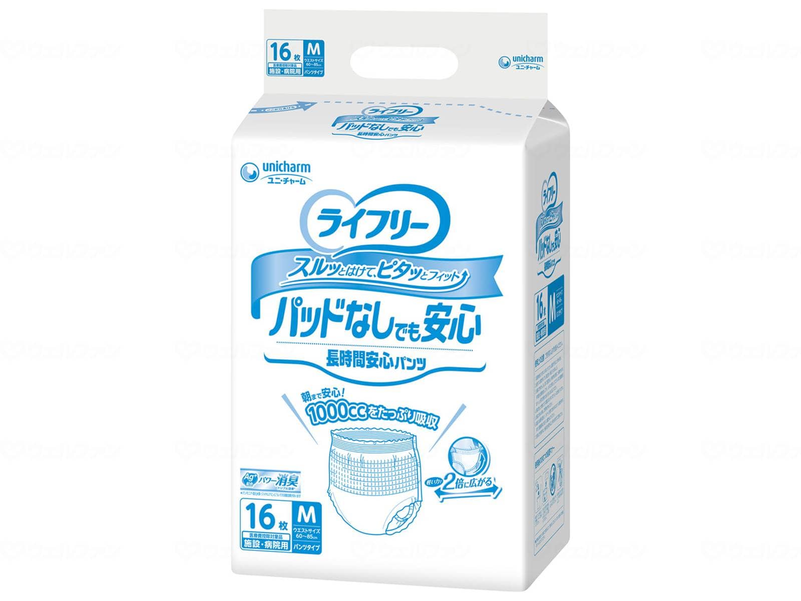 ウェルファン Gライフリー尿とりパッドなしでも長時間安心パンツ/袋/M16枚 1個（ご注文単位1個）【直送品】