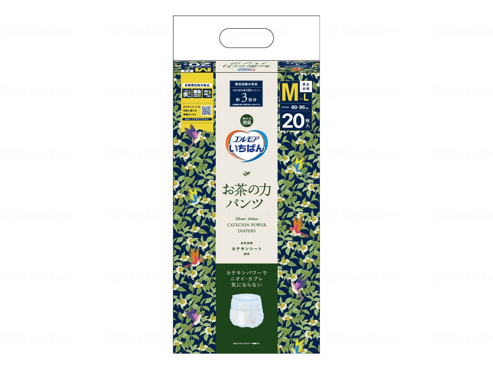 ウェルファン Tエルモアいちばんお茶の力パンツ/袋/M-L 1個(ご注文単位1個)【直送品】