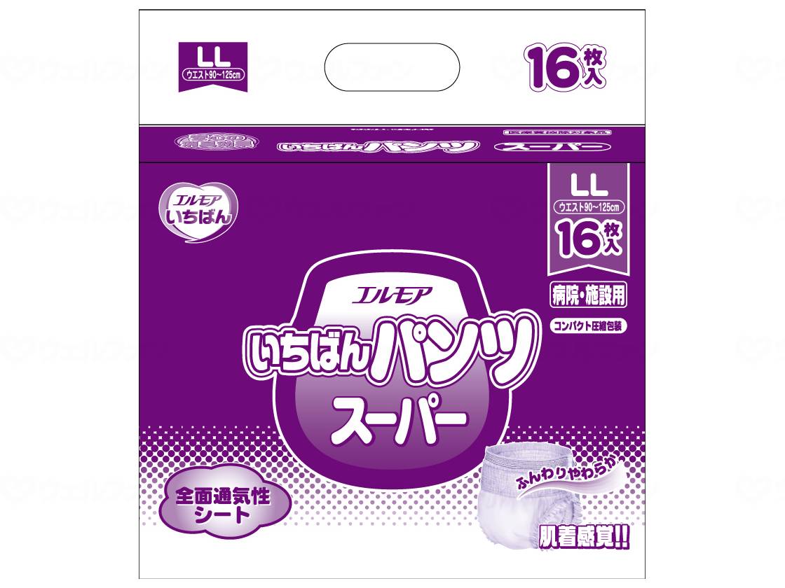 ウェルファン Gエルモアいちばんパンツスーパー/袋/LL 1個(ご注文単位1個)【直送品】