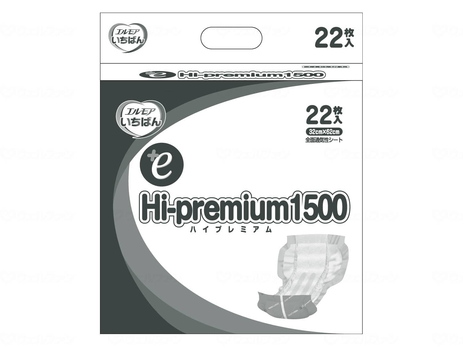 ウェルファン Gエルモアいちばん +eHi-premium1500/袋 1個(ご注文単位1個)【直送品】