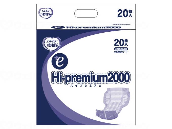ウェルファン Gエルモアいちばん +eHi-premium2000/袋 1個(ご注文単位1個)【直送品】
