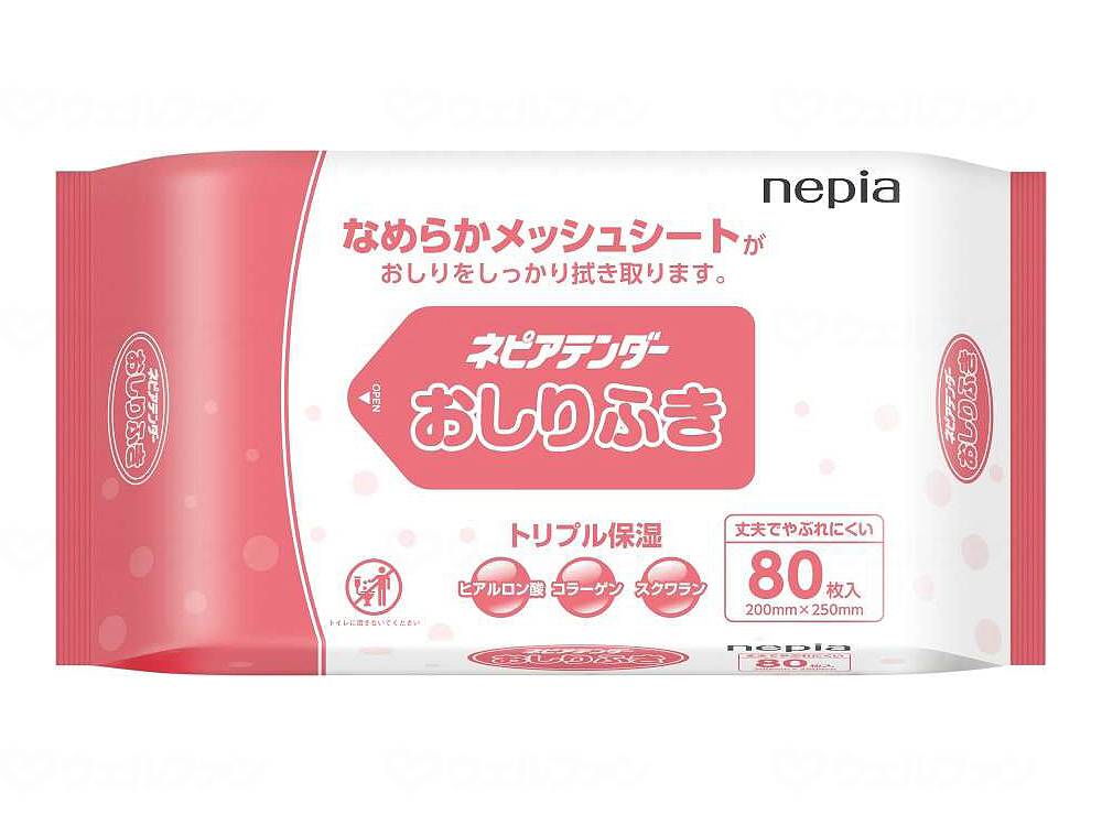 ウェルファン ネピアテンダー おしりふき/袋 1個（ご注文単位1個）【直送品】
