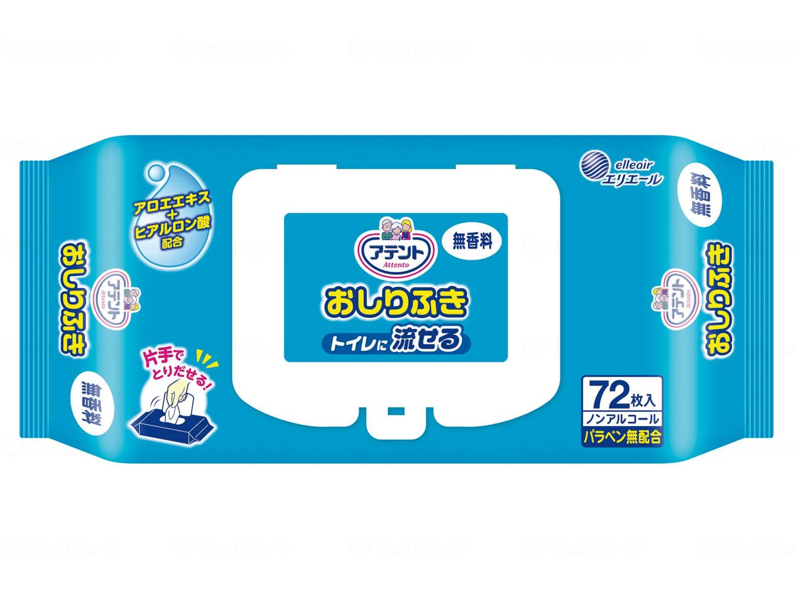 ウェルファン T 流せるおしりふき72枚/袋/無香料 1個（ご注文単位1個）【直送品】