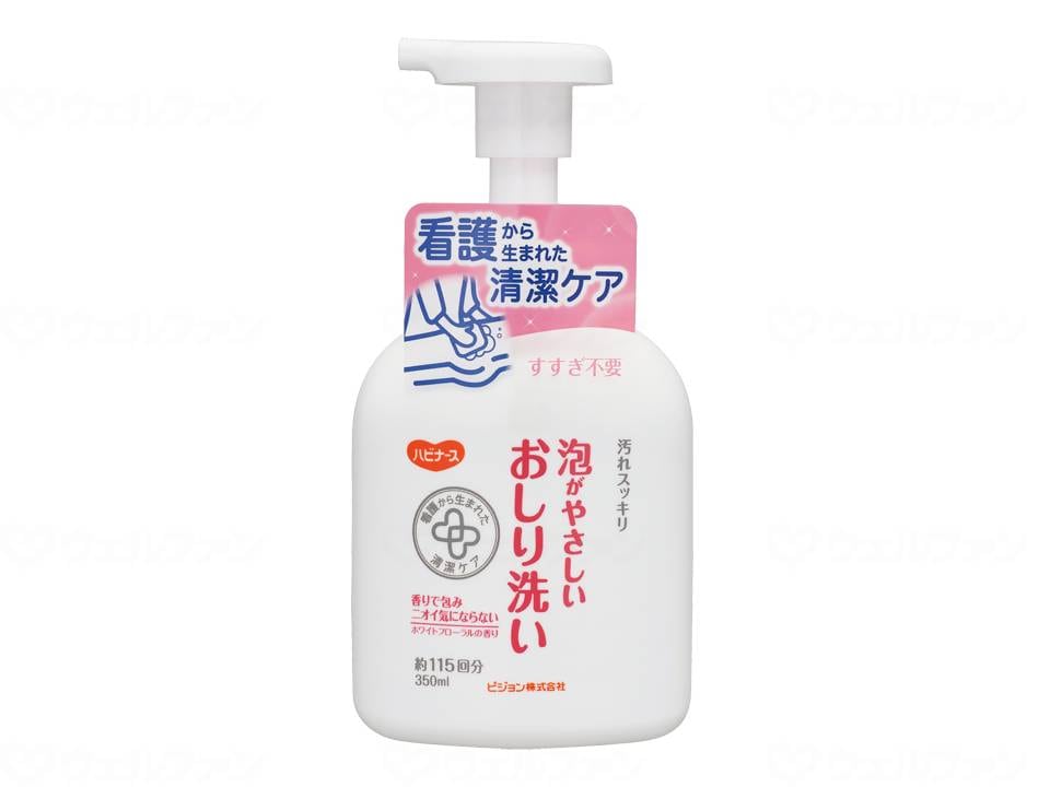 ウェルファン 泡がやさしいおしり洗い/本/350ml 1個（ご注文単位1個）【直送品】