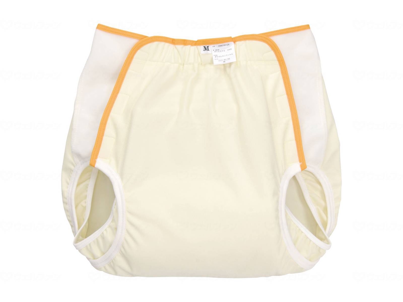 ウェルファン テイコブ おむつカバー/クリーム/M 1個（ご注文単位1個）【直送品】