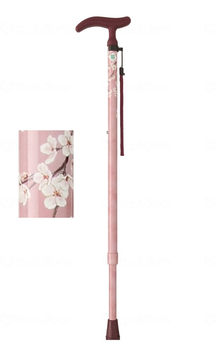 ウェルファン アクティブ　グレース　伸縮S 桜ピンク 1個（ご注文単位1個）【直送品】