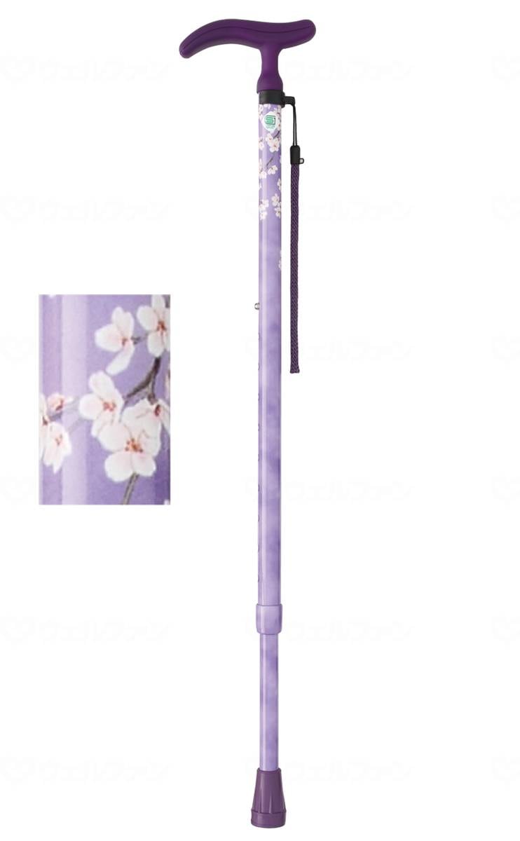 ウェルファン アクティブ　グレース　伸縮S 桜パープル 1個（ご注文単位1個）【直送品】