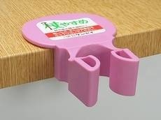 ウェルファン 杖やすめ T型 ピンク 1個(ご注文単位1個)【直送品】