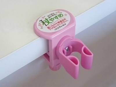 ウェルファン 杖やすめ ネジ止め型 X(クロス) ピンク 1個(ご注文単位1個)【直送品】