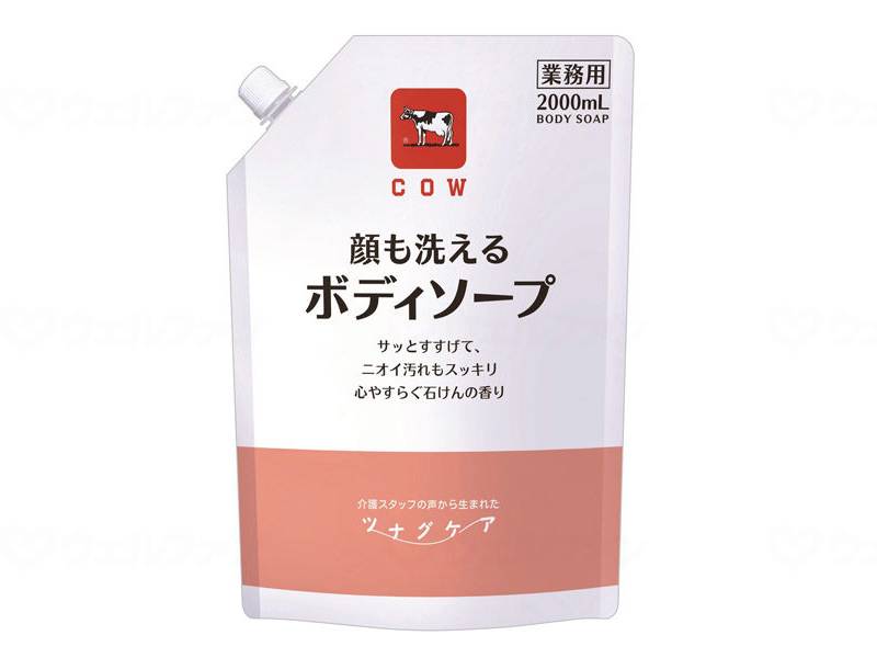 ウェルファン カウブランド ツナグケア 顔も洗えるボディソープ/本/2000ml 1本(ご注文単位1本)【直送品】