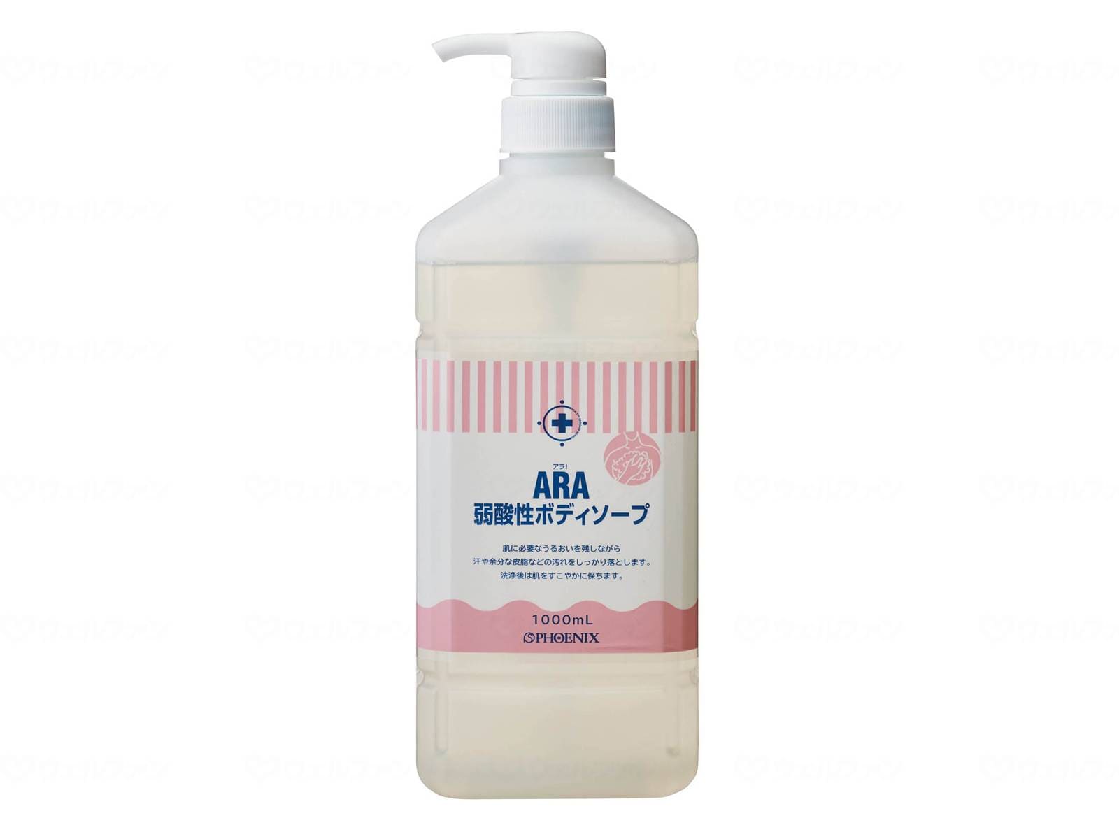 ウェルファン アラ 弱酸性ボディソープ ボトルタイプ/本/1000ml 1本(ご注文単位1本)【直送品】