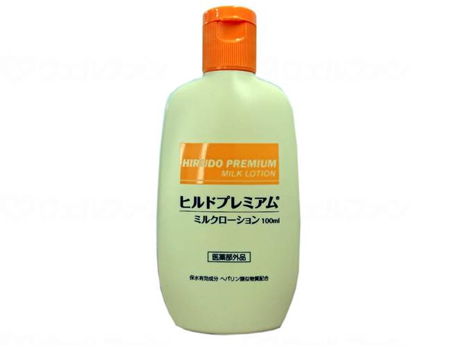 ウェルファン ヒルドプレミアムミルクローション/本/100ml 1本(ご注文単位1本)【直送品】