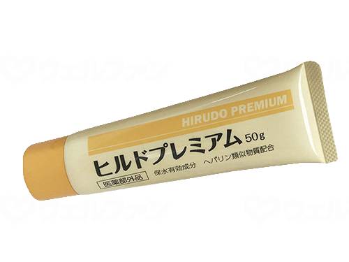 ウェルファン ヒルドプレミアム/本/50g 1本(ご注文単位1本)【直送品】