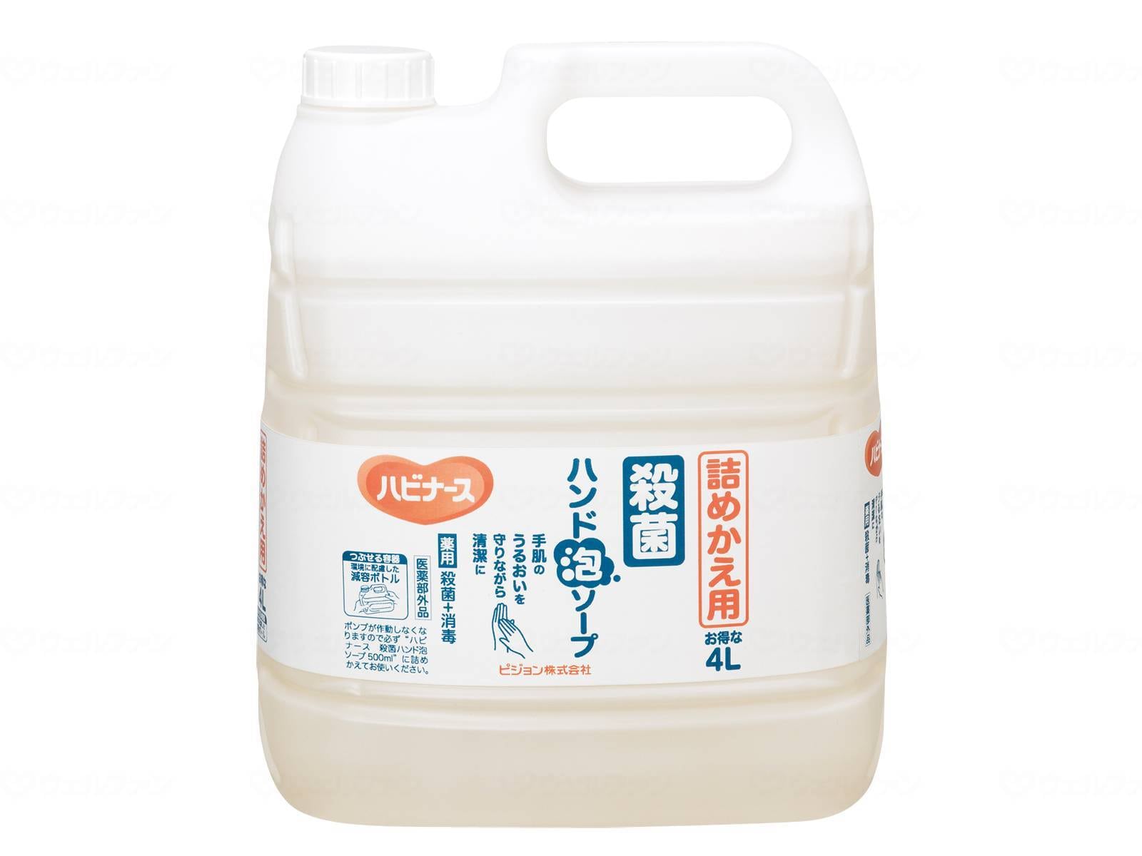 ウェルファン 殺菌ハンド泡ソープ/本/4L 1本（ご注文単位1本）【直送品】