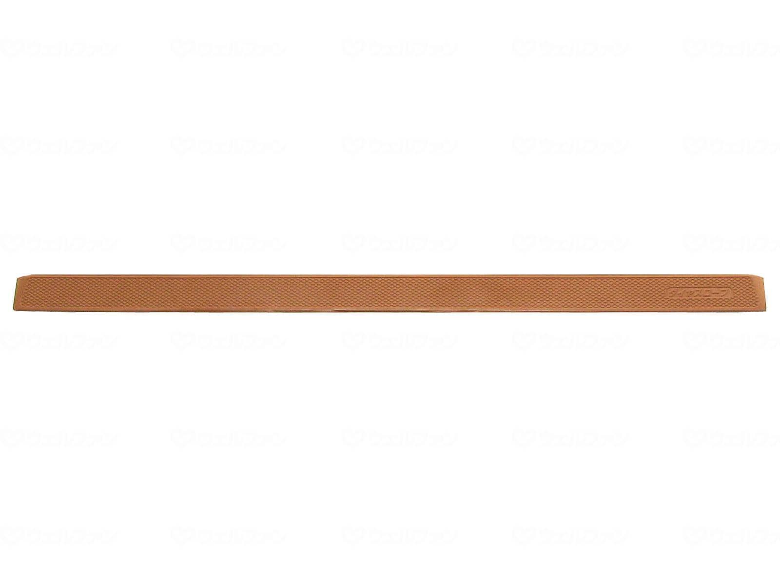 ウェルファン ダイヤスロープ 76cm幅(DS 76)/76-10 1個（ご注文単位1個）【直送品】
