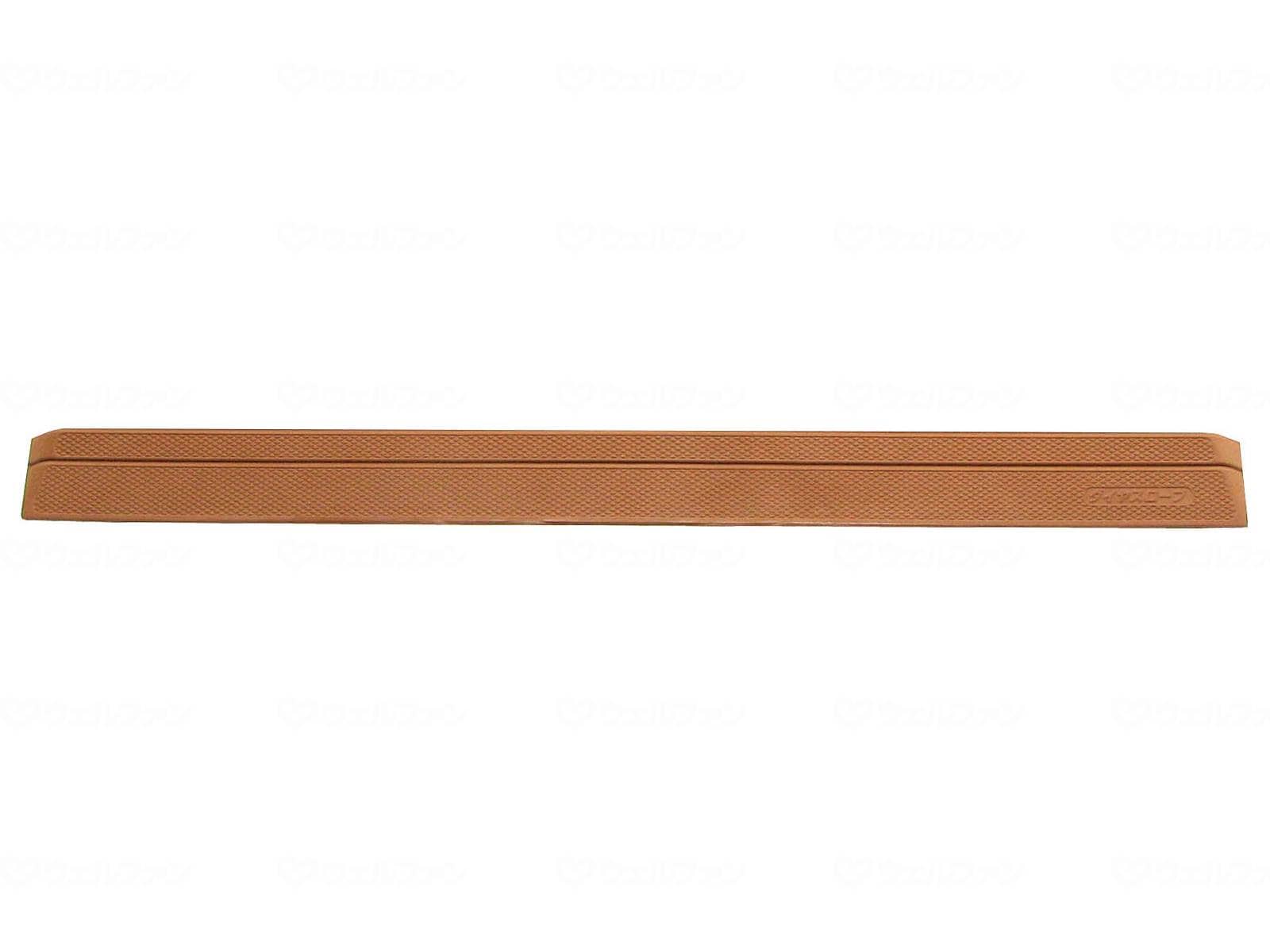 ウェルファン ダイヤスロープ 76cm幅(DS 76)/76-15 1個（ご注文単位1個）【直送品】
