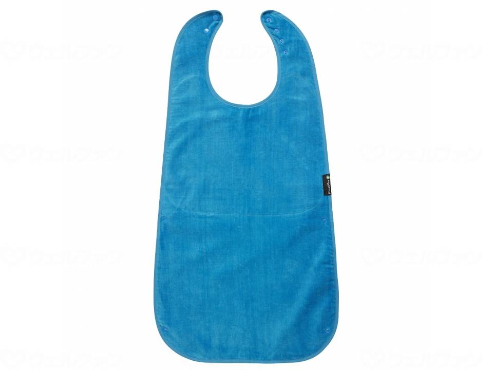 ウェルファン 食事エプロン/ターコイズブルー/ロング 1個（ご注文単位1個）【直送品】