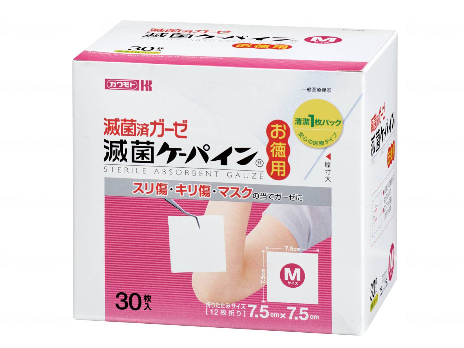 ウェルファン 滅菌ケーパイン お徳用/箱/M 1個（ご注文単位1個）【直送品】