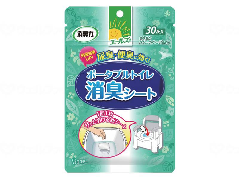 ウェルファン エールズ介護家庭用 消臭力ポータブルトイレ消臭シート 1個(ご注文単位1個)【直送品】