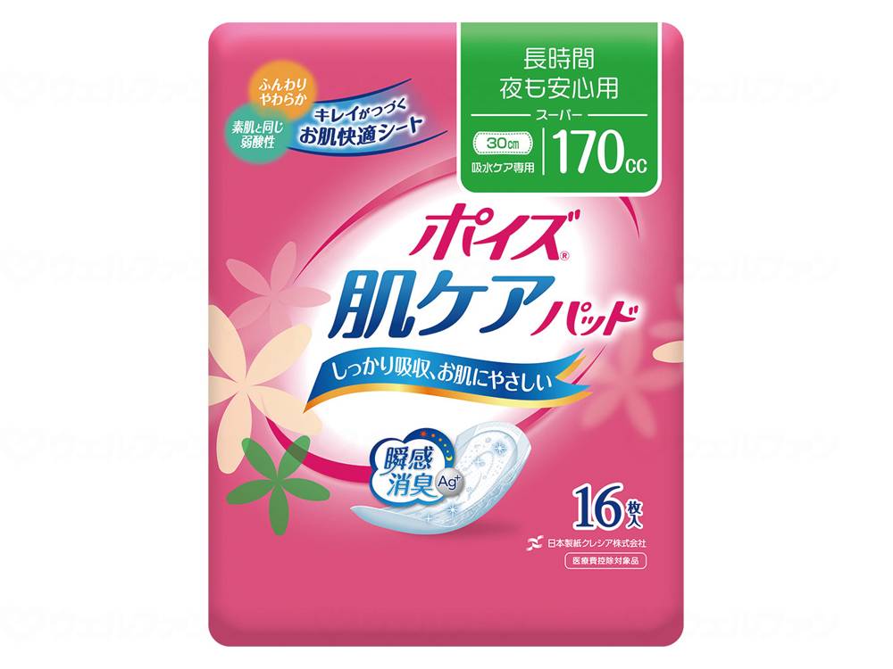 ウェルファン Tポイズ肌ケアパッド/袋/スーパー16枚 1個（ご注文単位1個）【直送品】