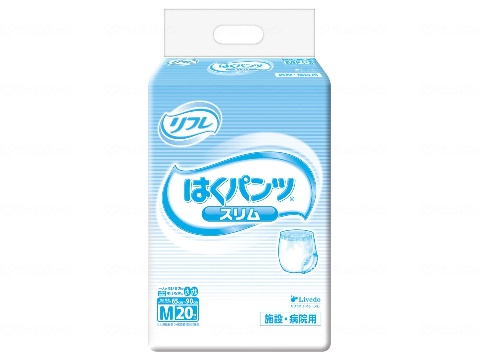 ウェルファン Gはくパンツスリムタイプ/袋/M 1個（ご注文単位1個）【直送品】