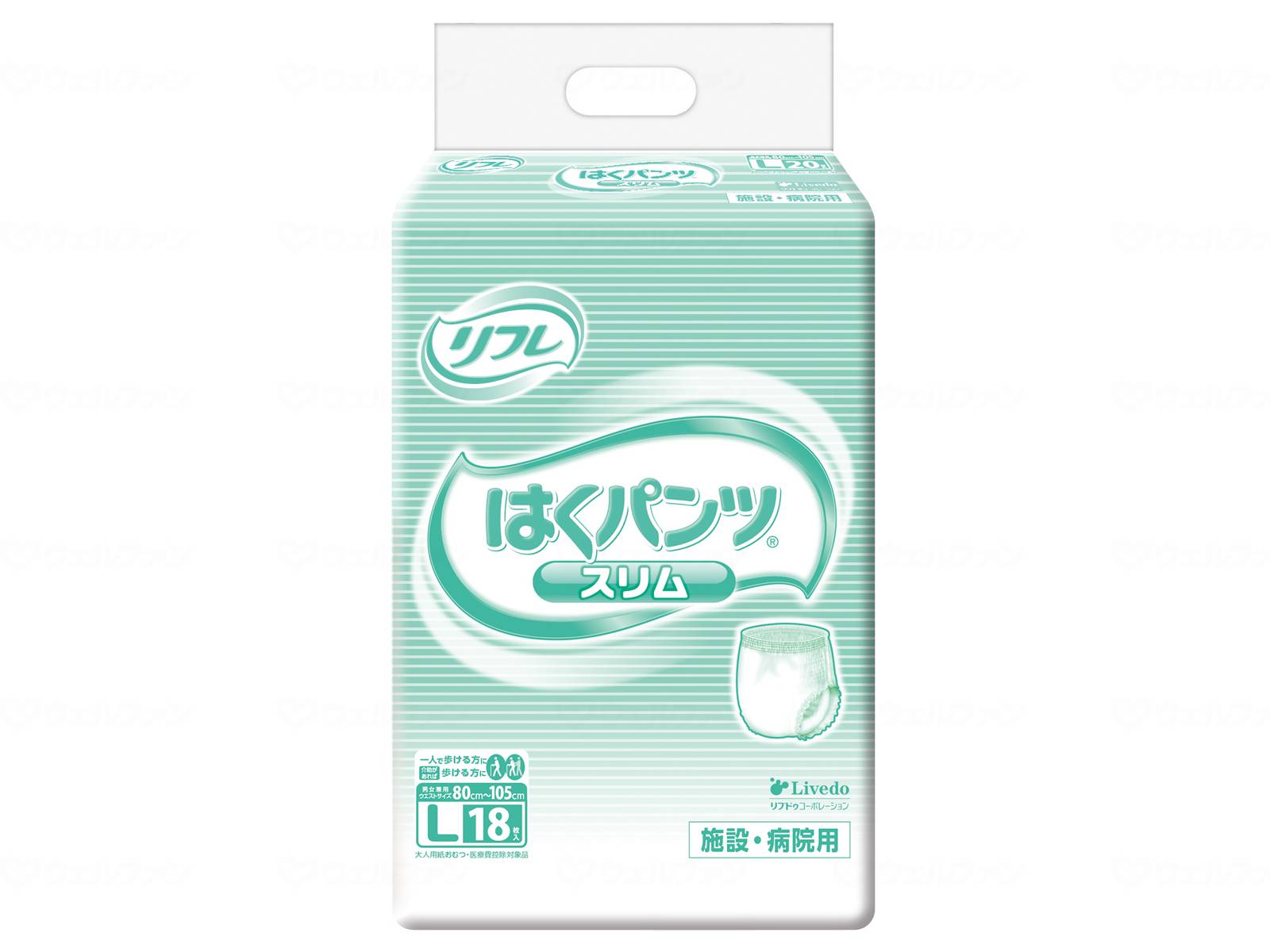 ウェルファン Gはくパンツスリムタイプ/袋/L 1個（ご注文単位1個）【直送品】