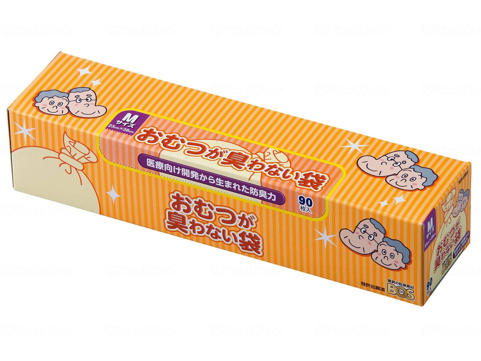 ウェルファン おむつが臭わない袋BOS 大人用箱型/箱/M 1個(ご注文単位1個)【直送品】