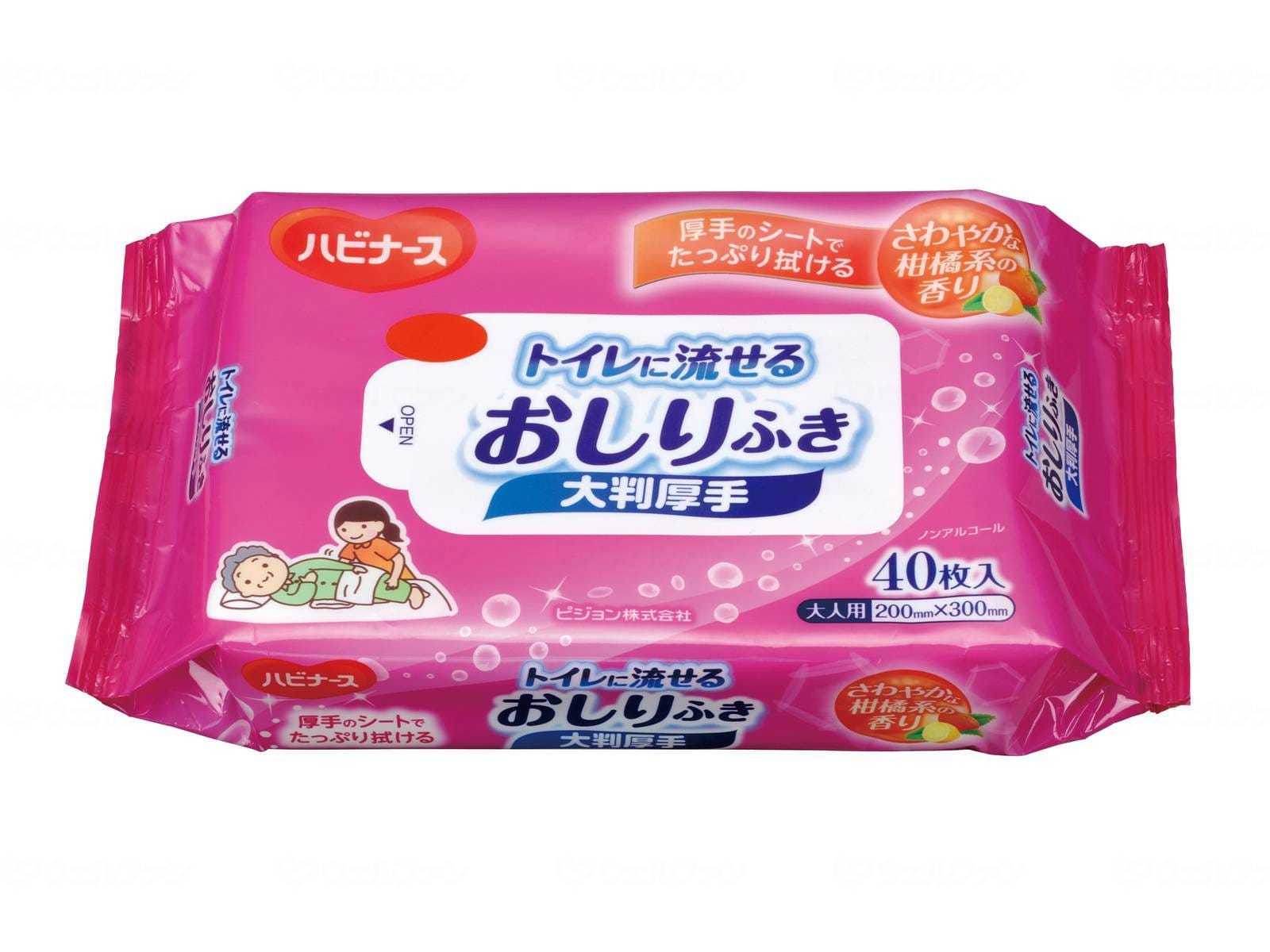 ウェルファン ハビナーストイレに流せるおしりふき大判厚手40枚/個 1個(ご注文単位1個)【直送品】