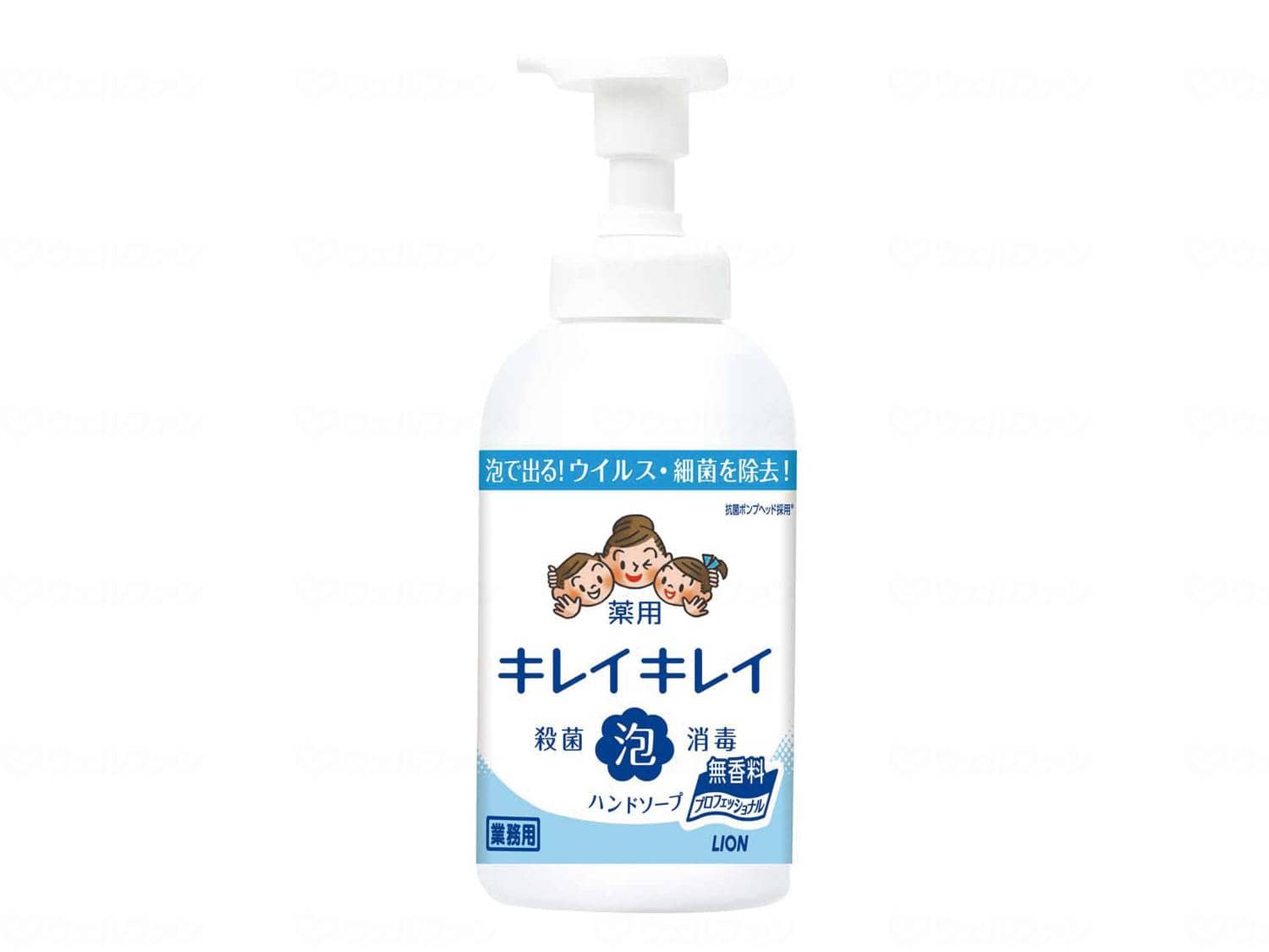 ウェルファン キレイキレイ薬用泡ハンドソープ 無香料/本/550ml 1本(ご注文単位1本)【直送品】