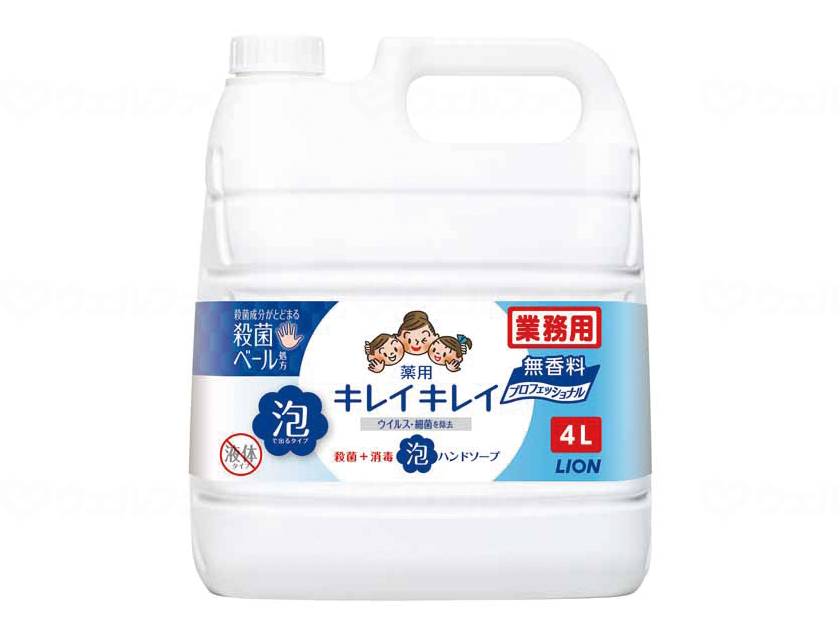 ウェルファン キレイキレイ薬用泡ハンドソープ 無香料/本/4L 1本(ご注文単位1本)【直送品】