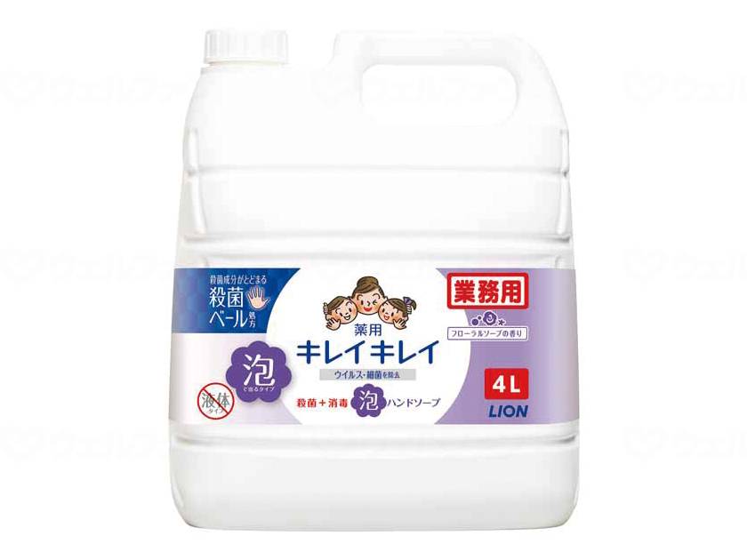 ウェルファン キレイキレイ薬用泡ハンドソープ フローラルソープ/本/4L 1本(ご注文単位1本)【直送品】